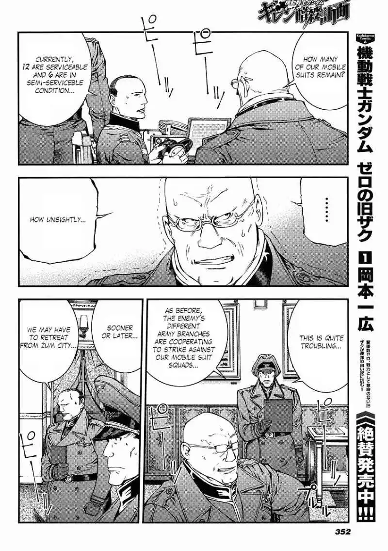 Kidou Senshi Gundam Giren Ansatsu Keikaku Chapter 27 18